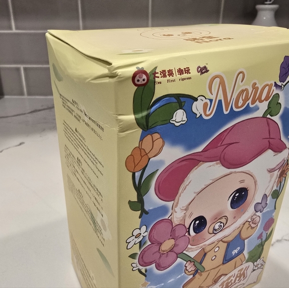 Nora Spring Outing Team - Picture 6 of 8